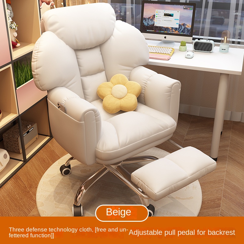 Pc Gaming Chair - リクライニングフットスイベルチェア,ソフト,パッケージ,快適,コンピューター,家庭,インターネットカフェ,ゲーム,新しい2022