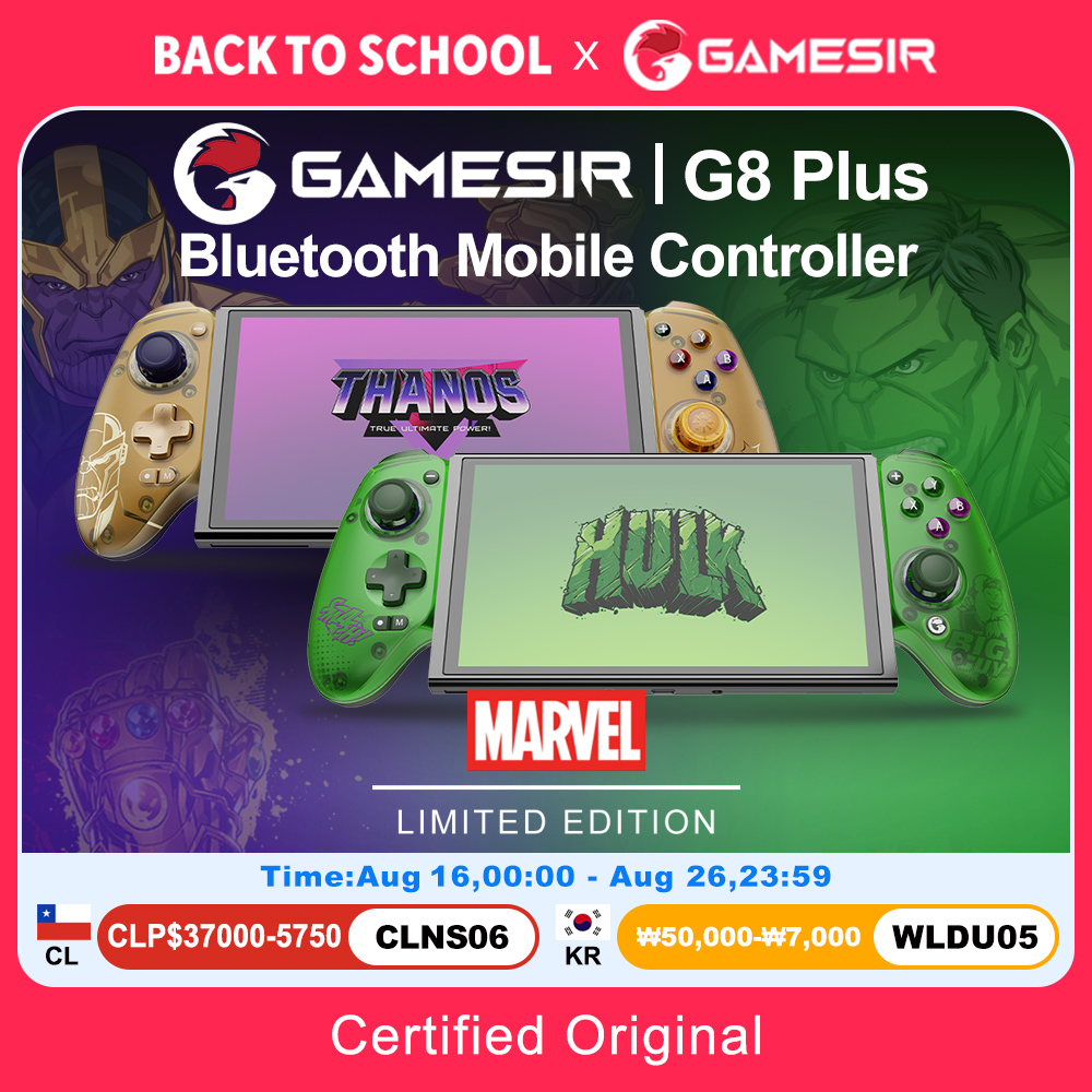 Pc Gaming Second - GameSir G8 Plus ハルクエディション サノスエディション モバイルゲームコントローラー
