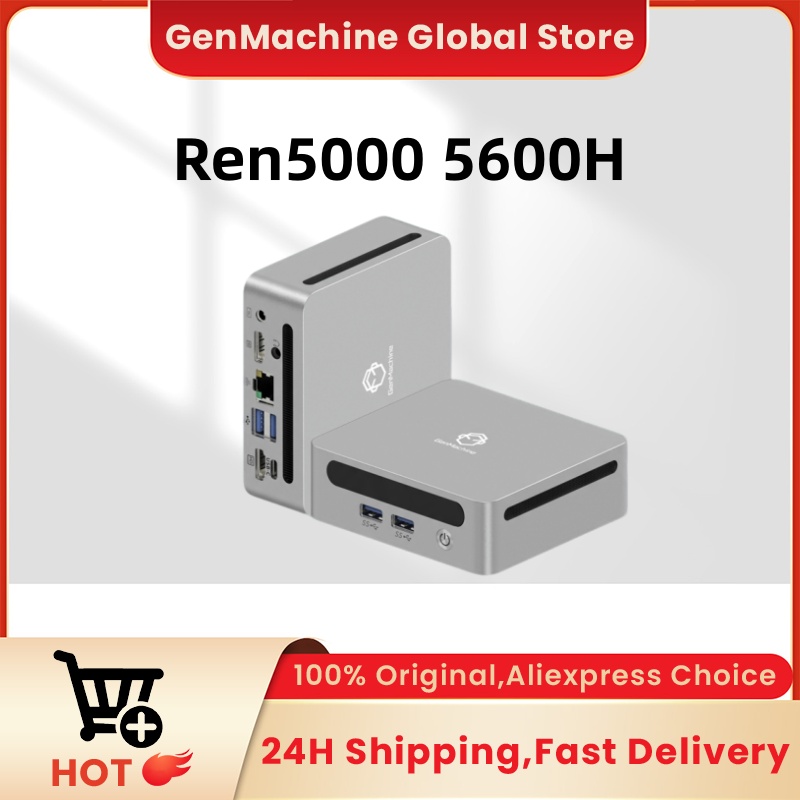 Pc Gaming Amd Ryzen 5 - ﻿ GenMachine ミニPC AMD Ryzen 5