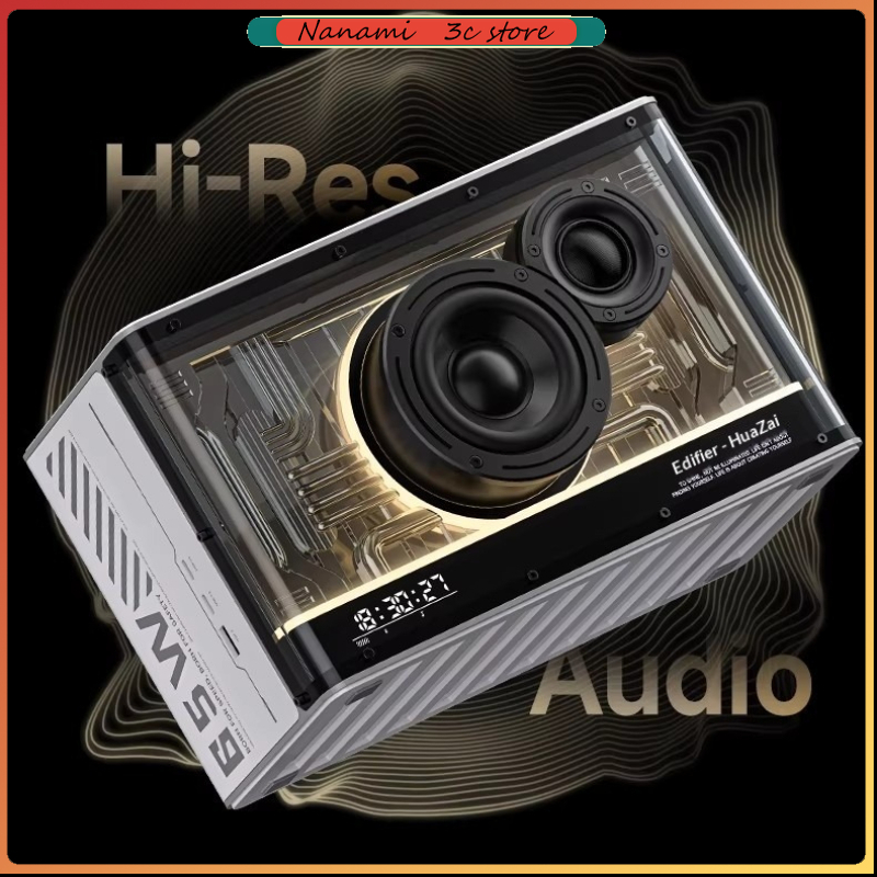 Gaming Speaker - Edifier Flower NEW-X Pro GaNスピーカー AirPlay