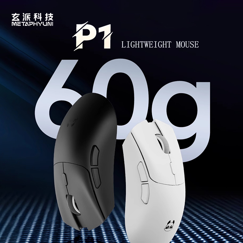 Wireless Gaming Mouse - Metaphyuni panda P1 ワイヤレスマウス Paw3395L 低遅延