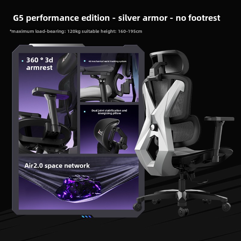 Pc Gaming Chair - 長時間座っても快適な人間工学に基づいたゲーミングチェア、ランバーサポート付きPCチェア、ホームオフィス用