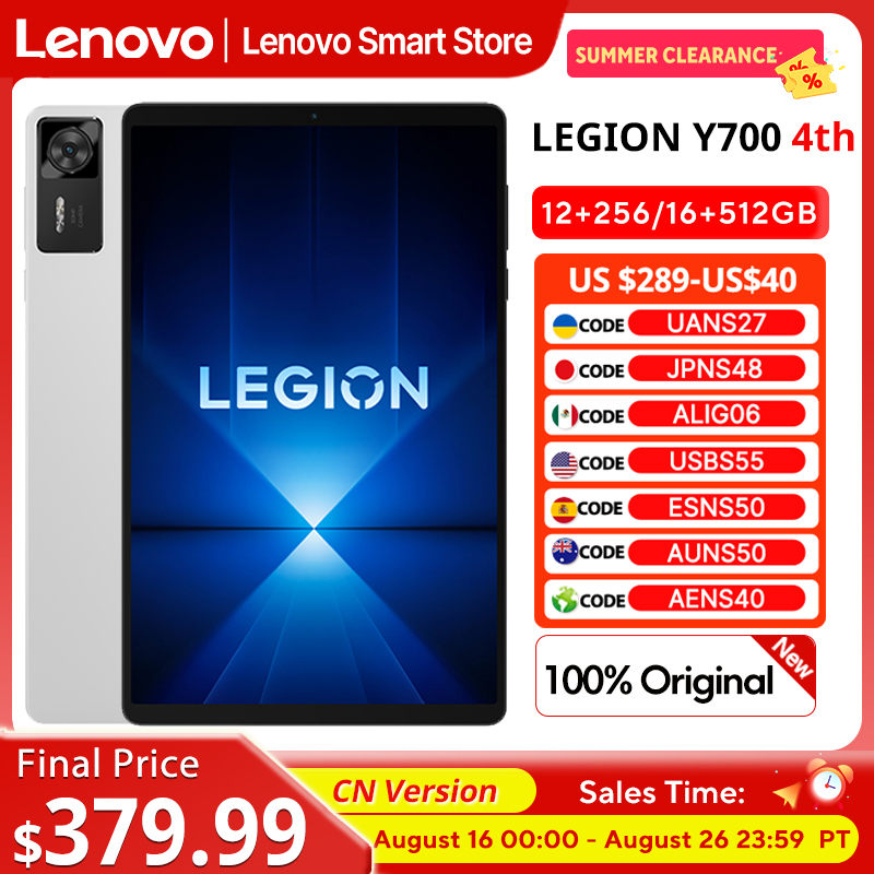 オリジナル Lenovo Legion Y700 第4世代  - Pc Gaming Second のレビューと価格