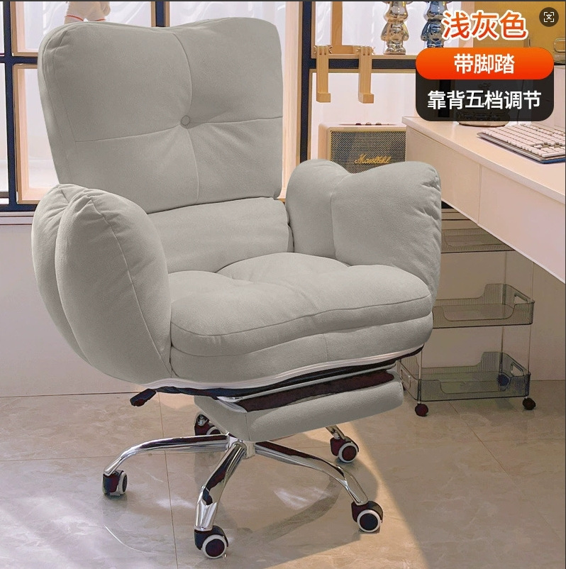 人間工学に基づいた快適なオフィスチェア、リクライニング背もた - Pc Gaming Chair のレビューと価格