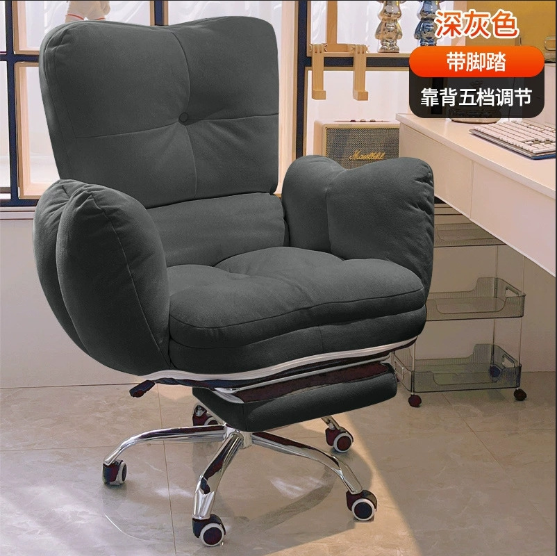 人間工学に基づいた快適なオフィスチェア、リクライニング背もた - Pc Gaming Chair のレビューと価格