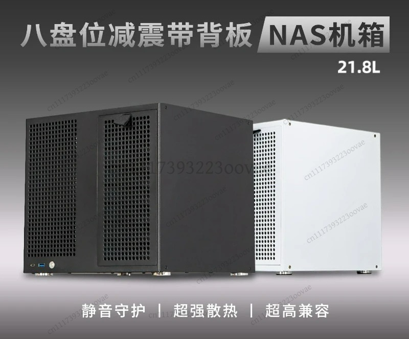 Df 8ベイNASシャーシ MATXケース ATX電源対応  - Atx Power Supply のレビューと価格
