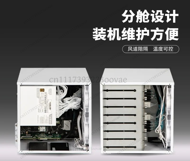Df 8ベイNASシャーシ MATXケース ATX電源対応  - Atx Power Supply のレビューと価格