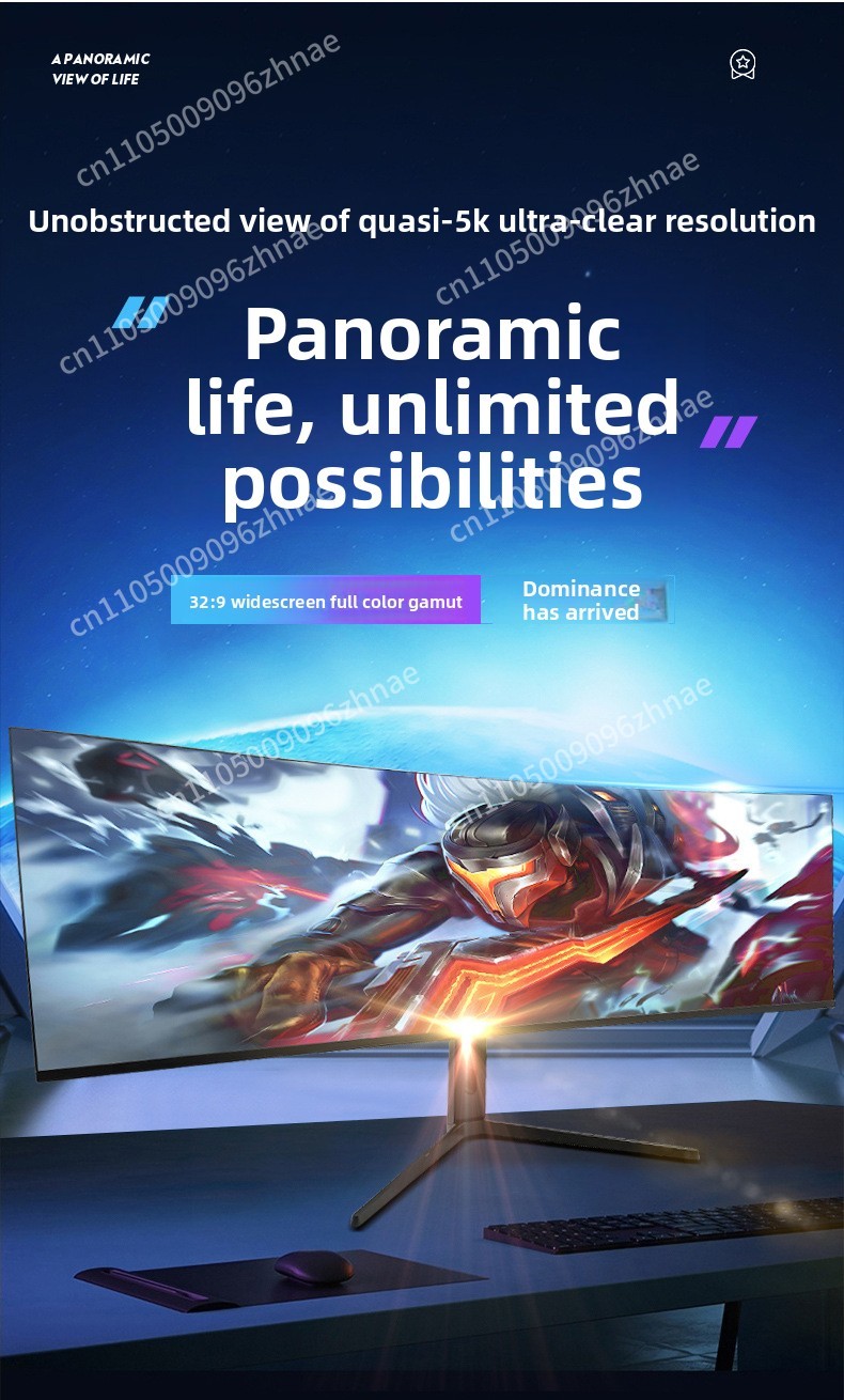 49インチ ウルトラワイド曲面モニター 5K、32:9 IP - High Refresh Monitor のレビューと価格