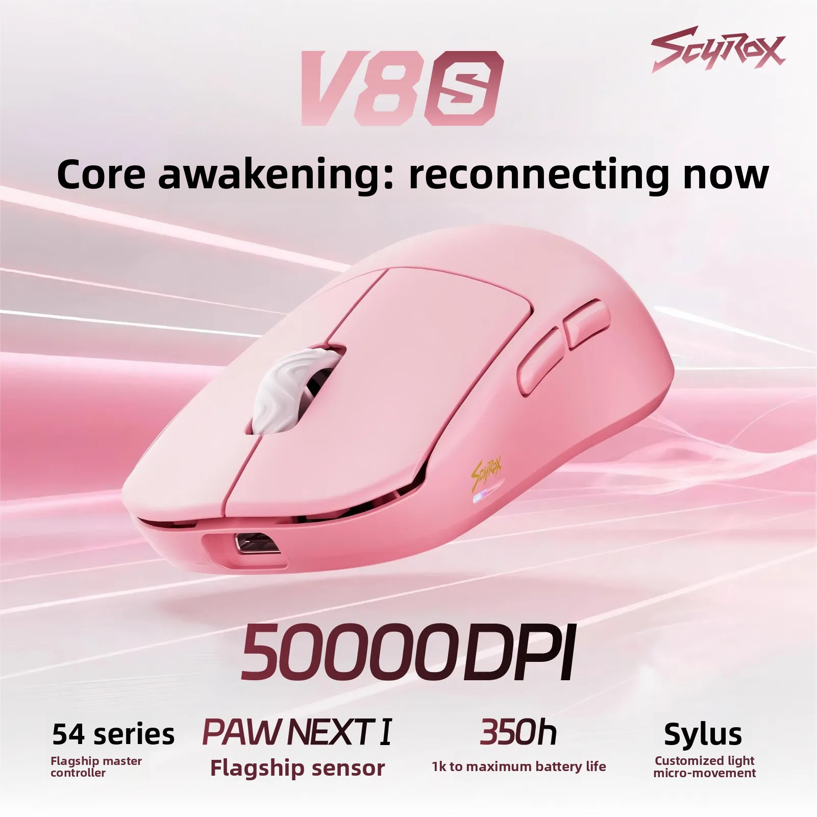 Scyrox V8s V6s 軽量ワイヤレスマウス 36g/ - Wireless Gaming Mouse のレビューと価格