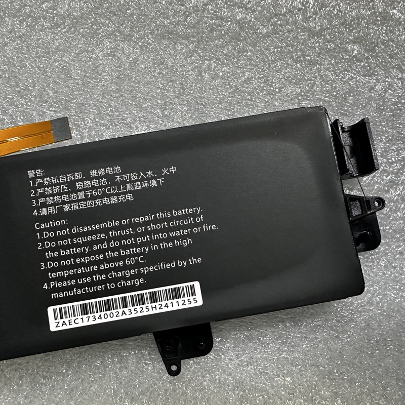 SupStone AEC634791-4S1P 454516 - Pc Gaming Second のレビューと価格