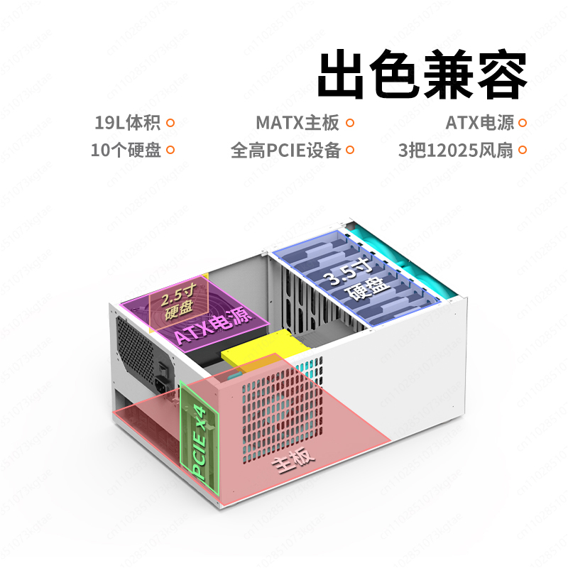 B8 8ポジションNASシャーシ ATX大型電源 MATXフ - Atx Power Supply のレビューと価格