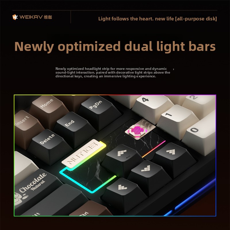 WEIKAV NUT108 メカニカルキーボード アルミ合金 - Pc Gaming Kit のレビューと価格