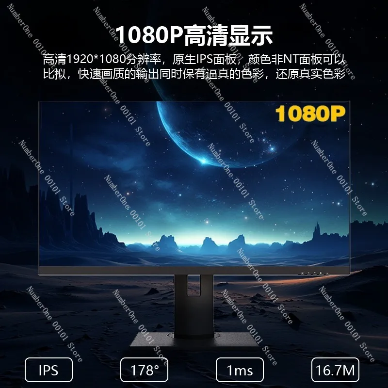 24.5インチ/27インチ ゲーミングモニター 144/16 - High Refresh Monitor のレビューと価格