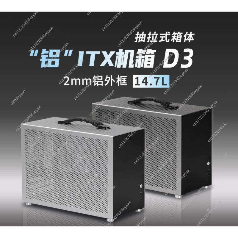 D3 アルミニウムミニ PC ケース 280 水冷 ATX  - Atx Power Supply のレビューと価格