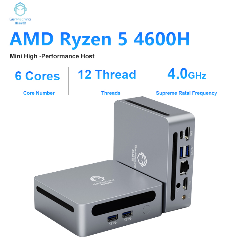 GenMachine AMD Ryzen 5 4600H 1 - Pc Gaming Amd Ryzen 5 のレビューと価格