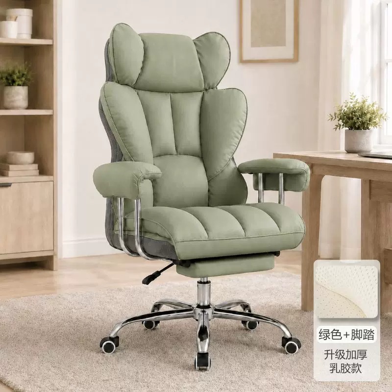 大型で背の高いオフィスチェア（耐荷重400ポンド）、フットレ - Pc Gaming Chair のレビューと価格