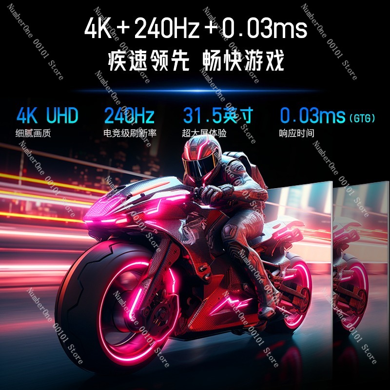 4K QD-OLEDゲーミングモニター 大画面量子ドット自発 - High Refresh Monitor のレビューと価格