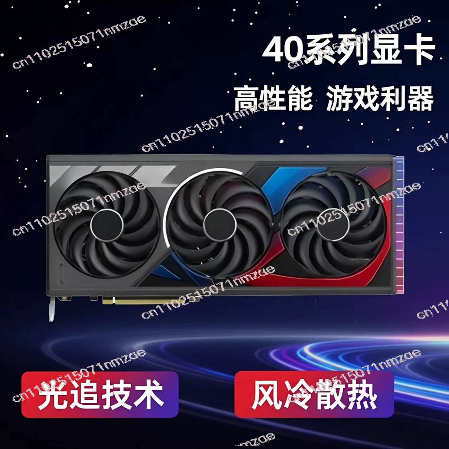RTX 4060 4070 4080 4090 グラフィック - Pc Gaming Video のレビューと価格