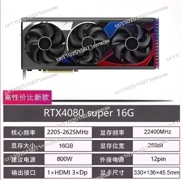 RTX 4060 4070 4080 4090 グラフィック - Pc Gaming Video のレビューと価格