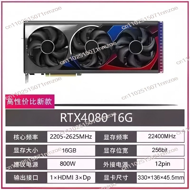 RTX 4060 4070 4080 4090 グラフィック - Pc Gaming Video のレビューと価格