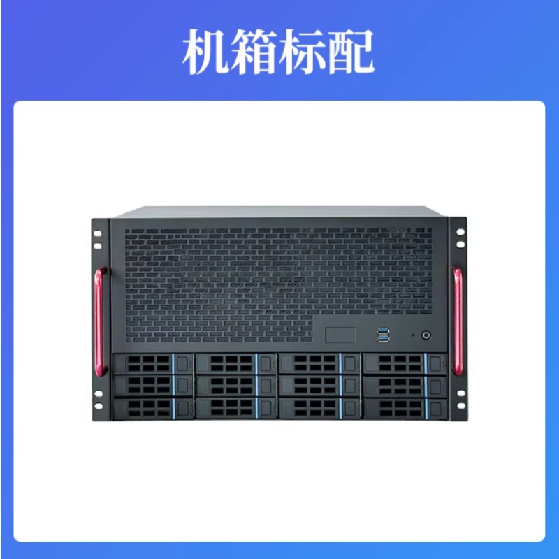 12ベイNASシャーシ、ATXマザーボード、ATX電源、8フ - Atx Power Supply のレビューと価格