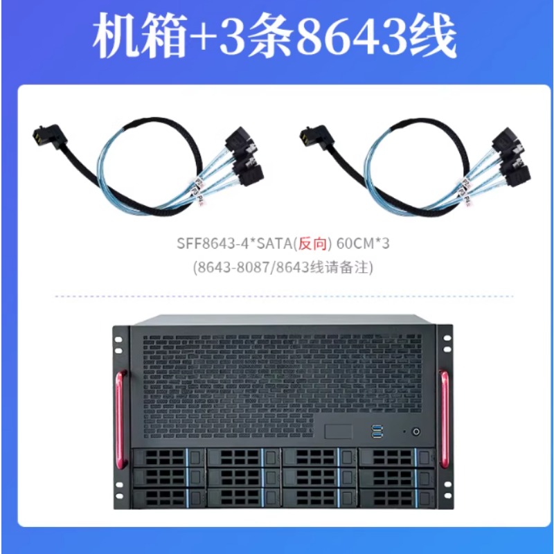 12ベイNASシャーシ、ATXマザーボード、ATX電源、8フ - Atx Power Supply のレビューと価格