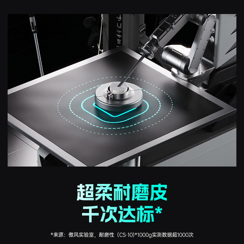 AO FENG M5-Feng Chi用ゲーミングチェア オ - Pc Gaming Chair のレビューと価格