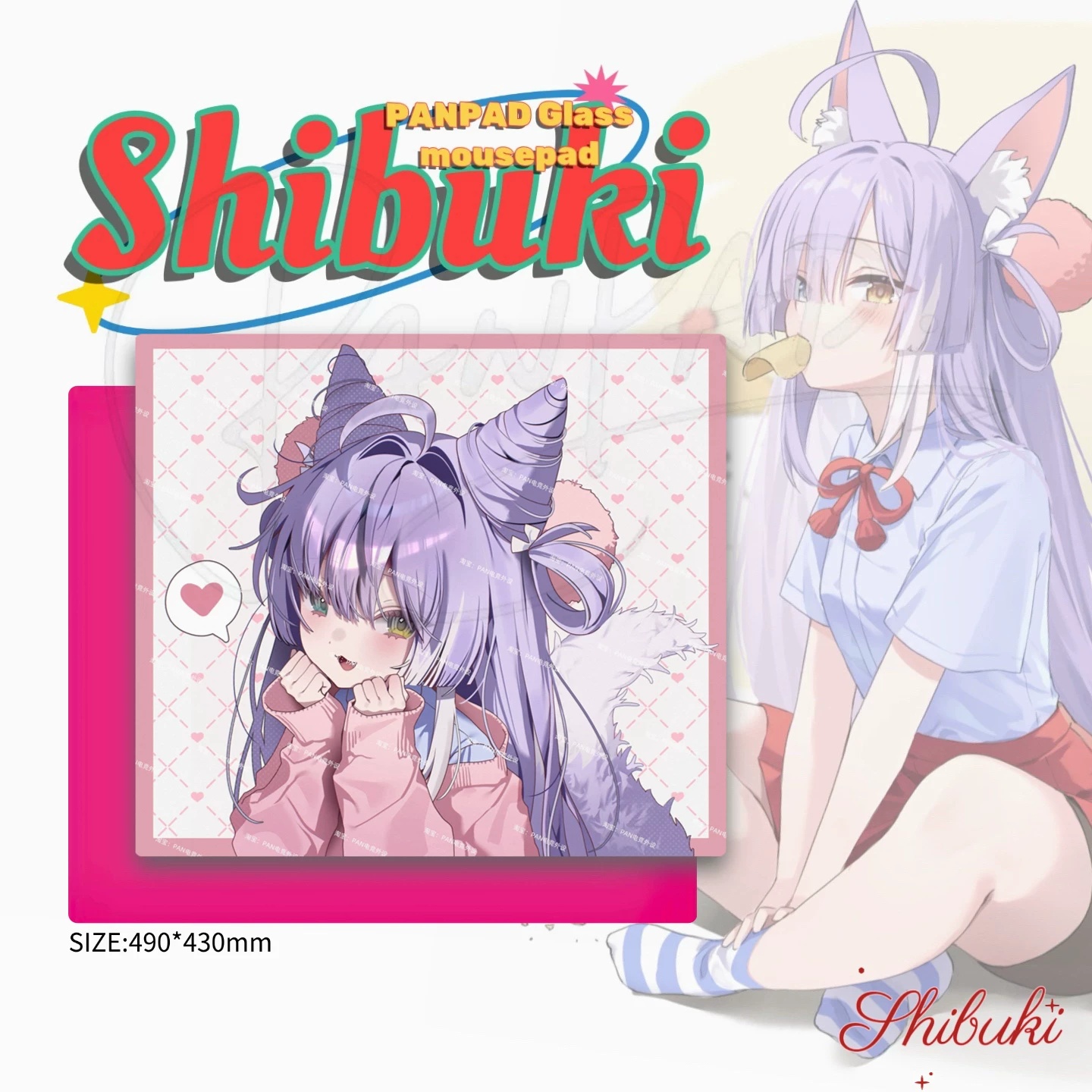 PAN Esports Shibuki 連名ガラスゲーミング - Pc Gaming Names のレビューと価格