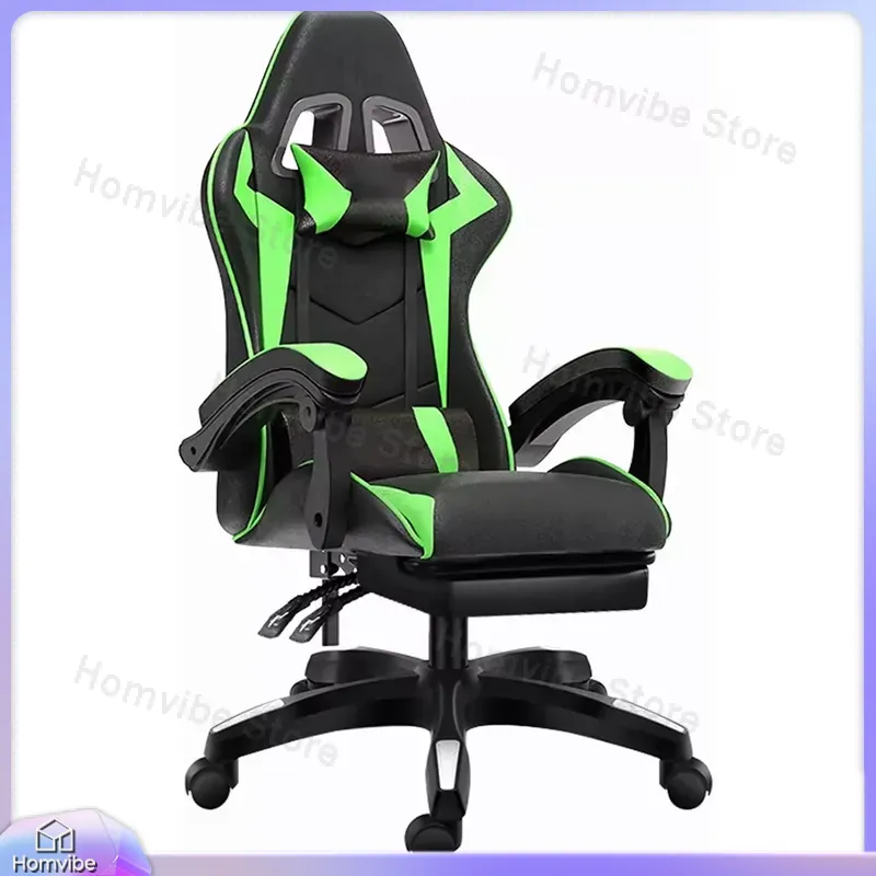 ハイバック人間工学に基づいたゲーミングチェア、フットレスト付 - Pc Gaming Chair のレビューと価格
