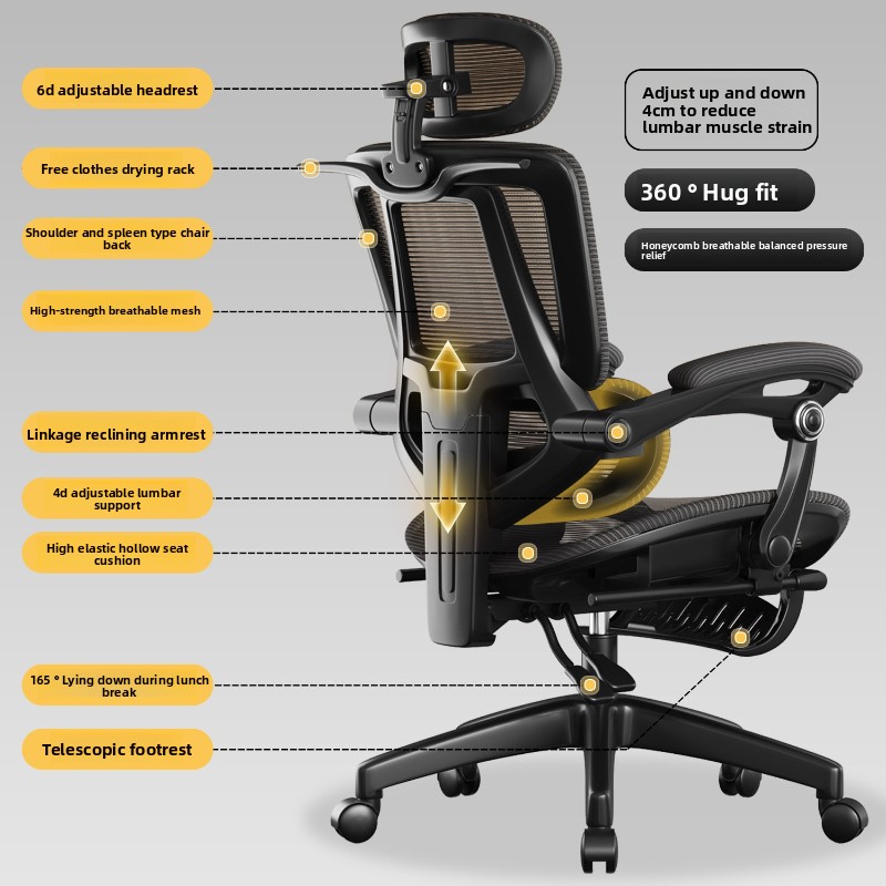 ゲーミングチェア リクライニングメッシュ人間工学に基づいたオ - Pc Gaming Chair のレビューと価格