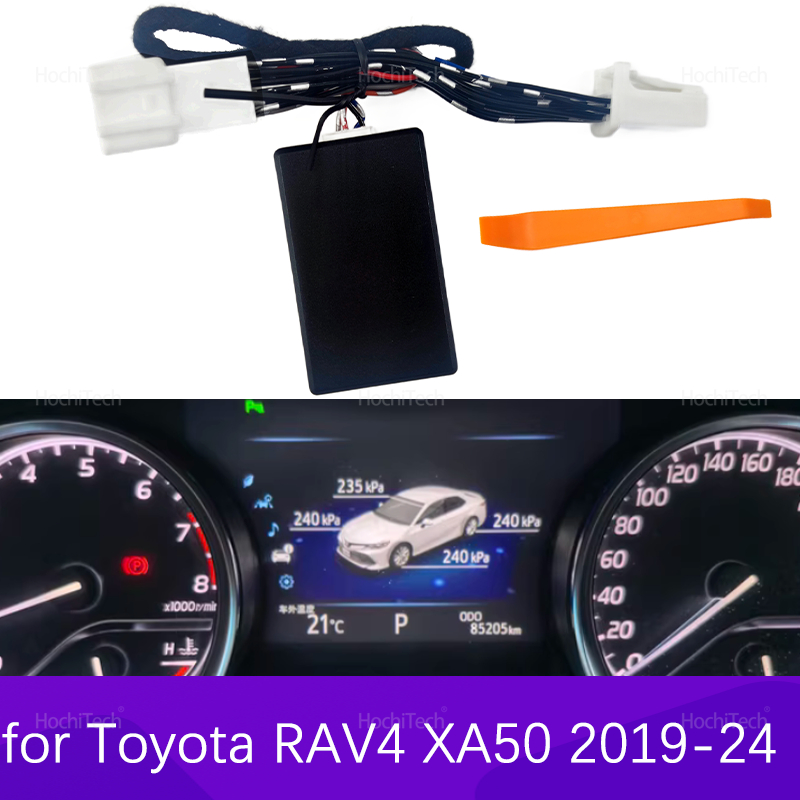 トヨタ RAV4 ワイルドランダー XA50 5代目 201 - High Refresh Monitor のレビューと価格